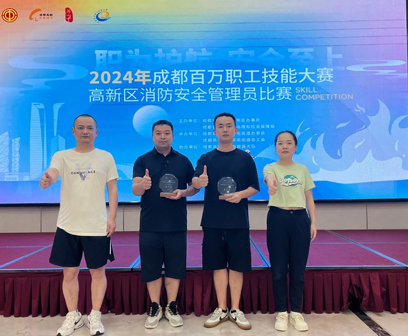 ff28afb59ee5ecfc036b56851522cacd.jpg ff28afb59ee5ecfc036b56851522cacd.jpg