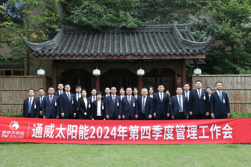 2a7be1503b7220f167c0811b9327eaf7.jpg 2a7be1503b7220f167c0811b9327eaf7.jpg