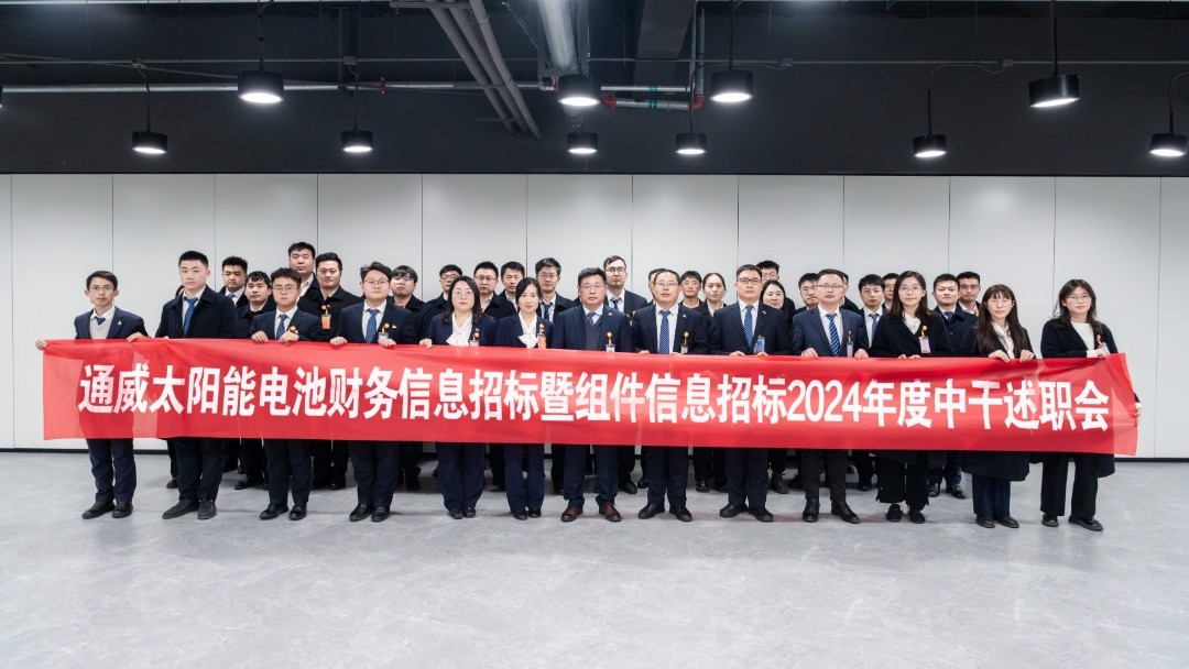 c04698af86a9e0f866270a72bff3348b.jpg c04698af86a9e0f866270a72bff3348b.jpg