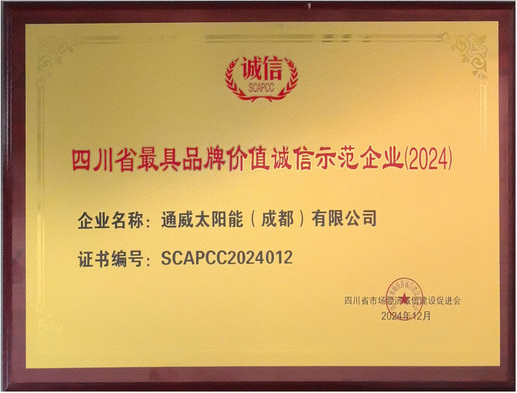 cbca6cb02b276b2d4c9363c9c1294796.png cbca6cb02b276b2d4c9363c9c1294796.png