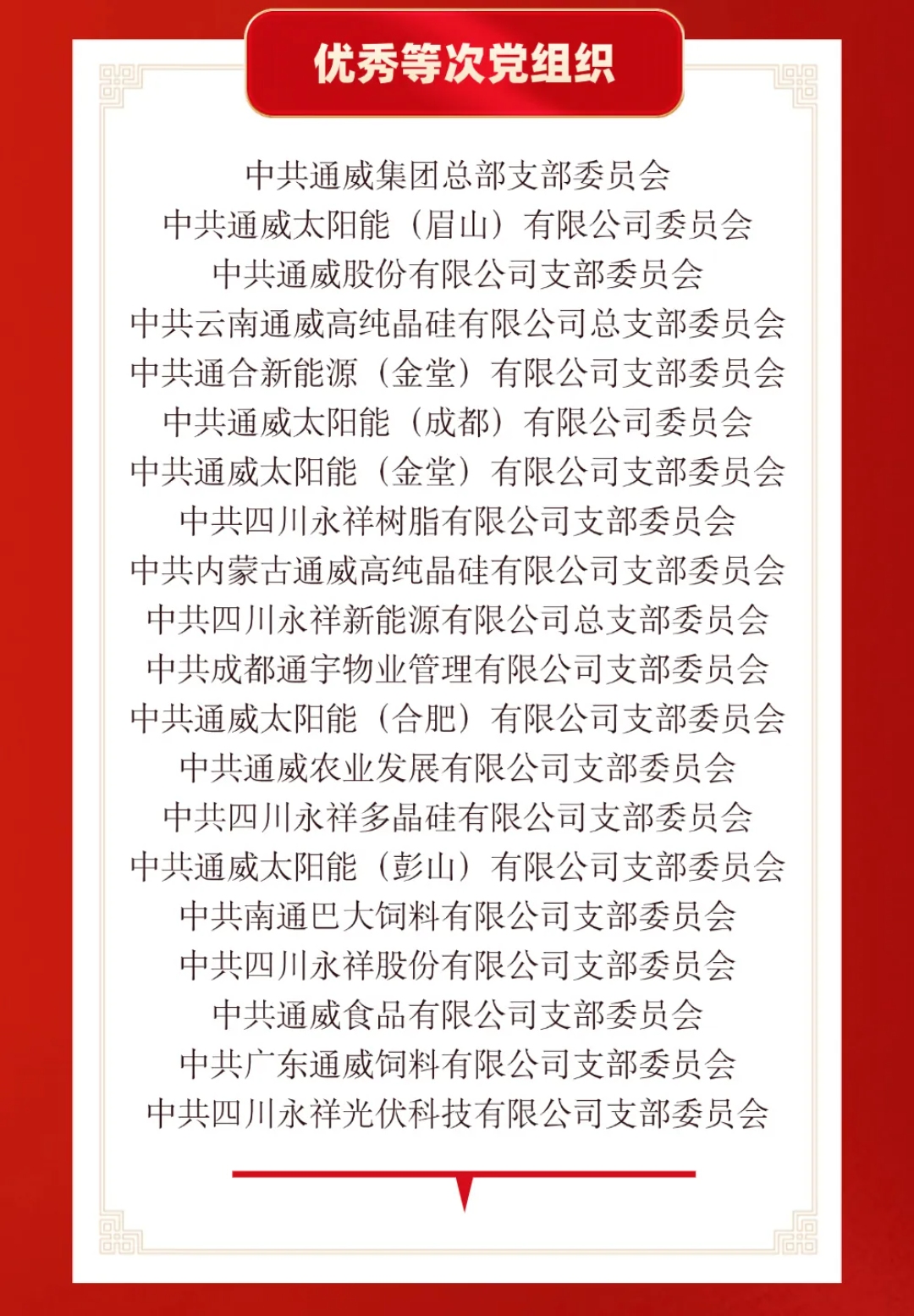 176a809219798fb97d50b0f0cd34b67c.jpg 176a809219798fb97d50b0f0cd34b67c.jpg