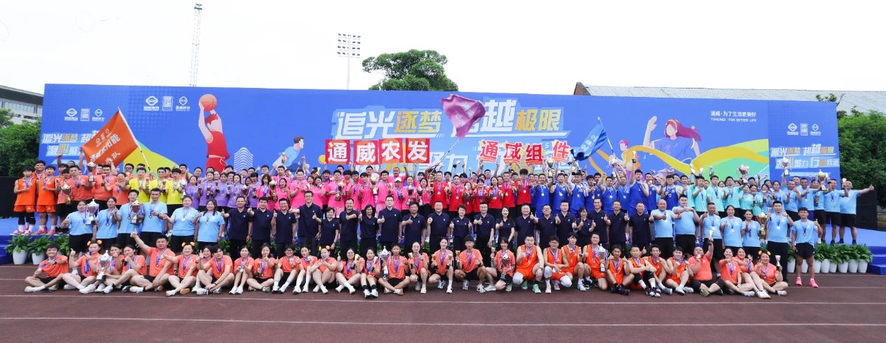 4e6005d2600dd319f02854b8cf3cd41b.jpg 4e6005d2600dd319f02854b8cf3cd41b.jpg