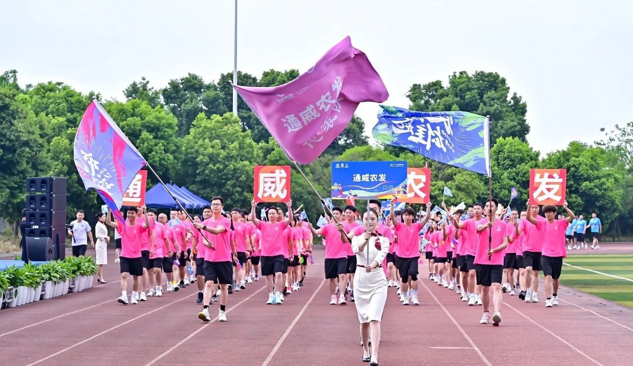 60519969da7ac07a30398ee658725926.jpg 60519969da7ac07a30398ee658725926.jpg