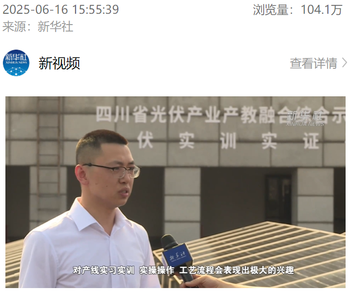 04989b2ea1589efa8ab289271557d2f8.png 04989b2ea1589efa8ab289271557d2f8.png