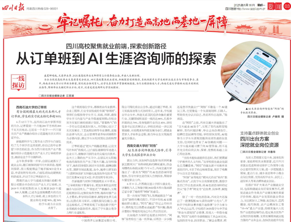 984b2a74d730b47a0fa0dc713be4d6f4.png 984b2a74d730b47a0fa0dc713be4d6f4.png