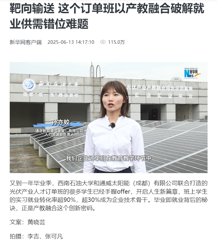 e289a1b4791bcdd02f78c9f4fc09be6f.png e289a1b4791bcdd02f78c9f4fc09be6f.png