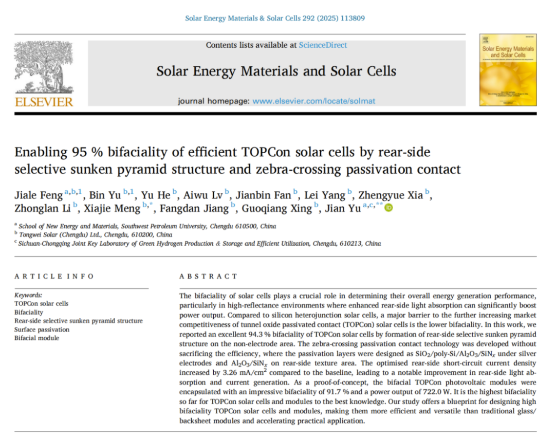 de2f258d35e4f7572e29f93c4f724584.png de2f258d35e4f7572e29f93c4f724584.png