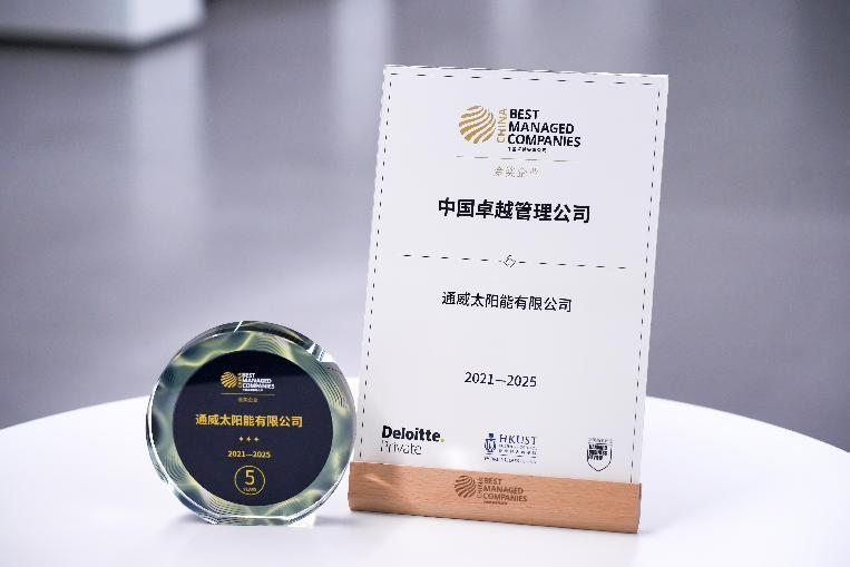 ee0e31c1bc9d19d75143b08f72b8966c.png ee0e31c1bc9d19d75143b08f72b8966c.png