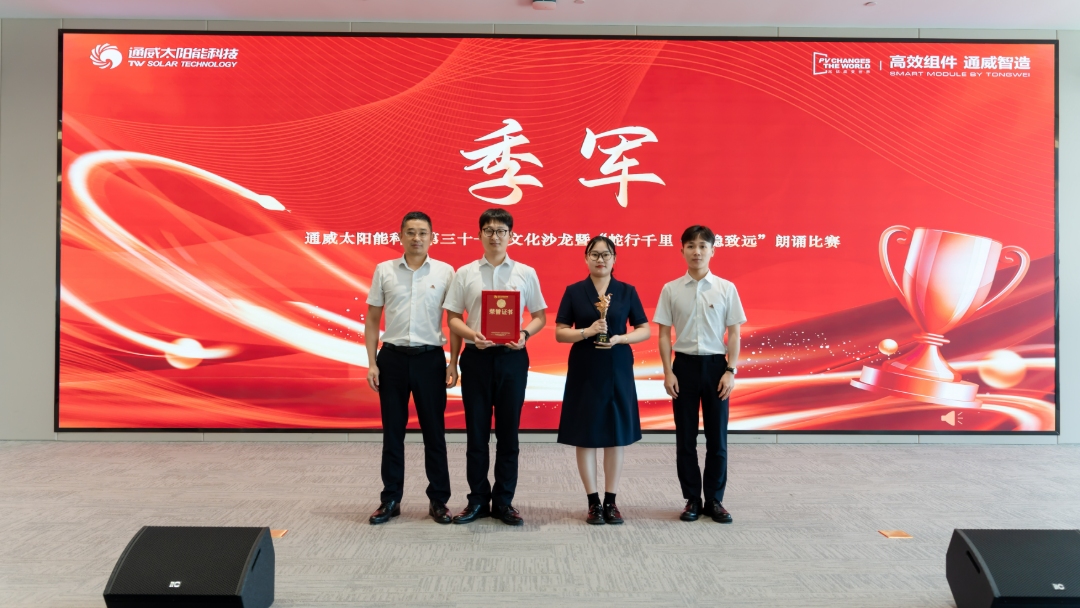 8e3f1efb2a76ceff7574a777cc2e582e.jpg 8e3f1efb2a76ceff7574a777cc2e582e.jpg