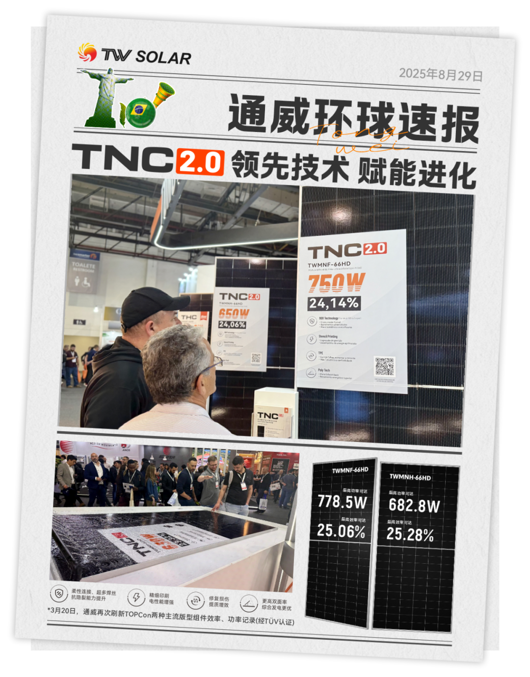 5880682274ad679cda4567603b322f40.png 5880682274ad679cda4567603b322f40.png