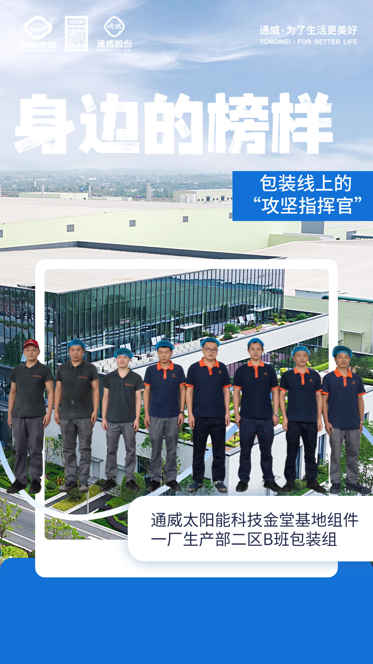 440b4542be7bdeb187baaf5b13213bc3.png 440b4542be7bdeb187baaf5b13213bc3.png