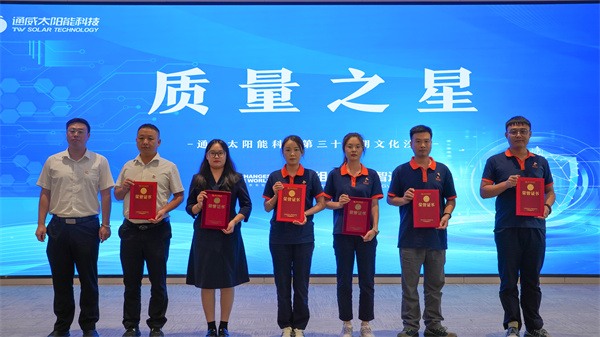 0515543e7f6cad81464bb730d9537937.jpg 0515543e7f6cad81464bb730d9537937.jpg