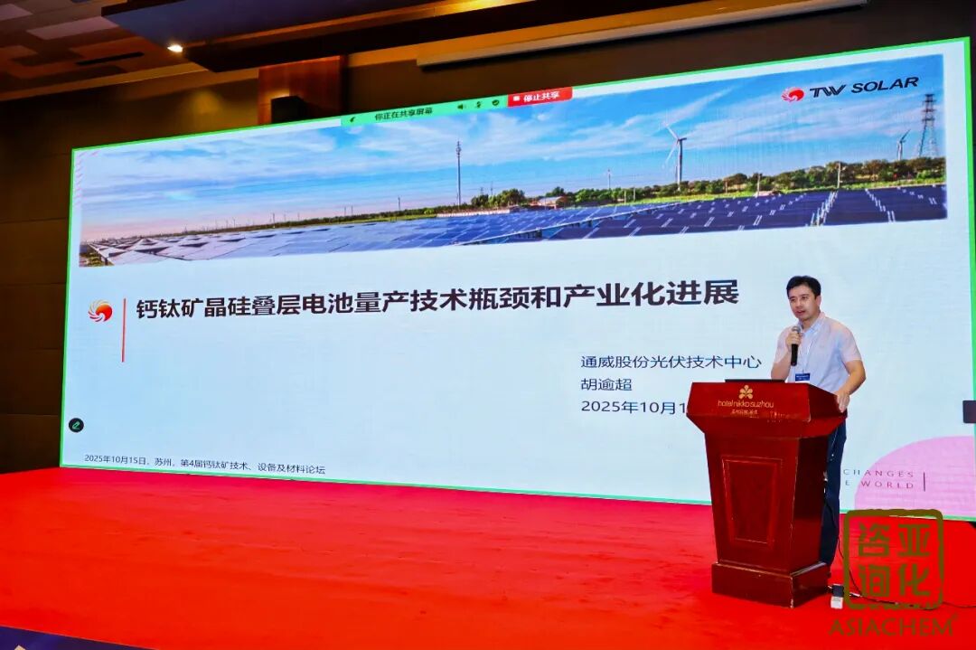 9824b67e1c54a2e7ffac2d4f386ed07c.jpg 9824b67e1c54a2e7ffac2d4f386ed07c.jpg