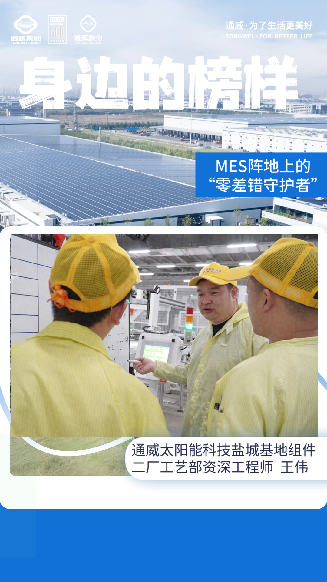 f10a3123673d21f77001c24b093ef8d5.png f10a3123673d21f77001c24b093ef8d5.png